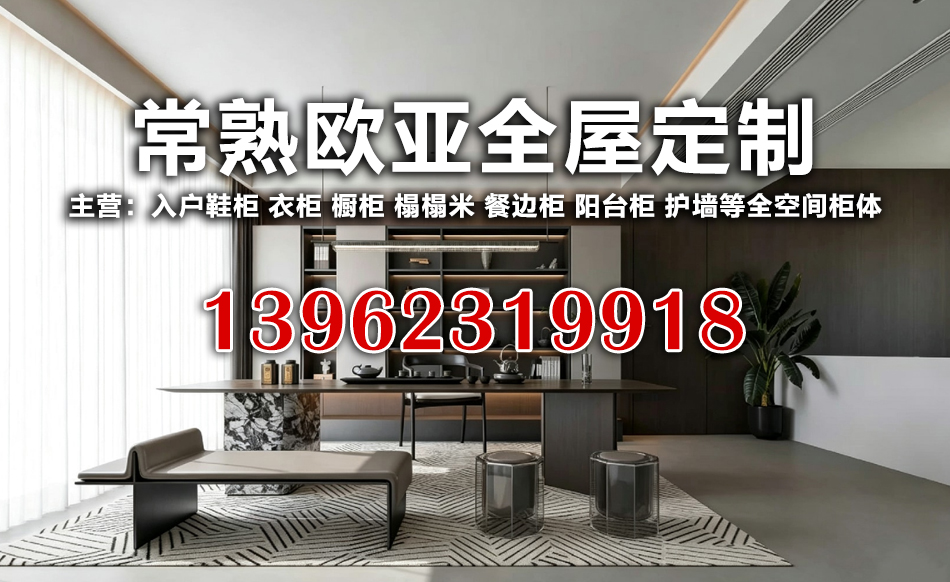 凯茂达阳江线上分站